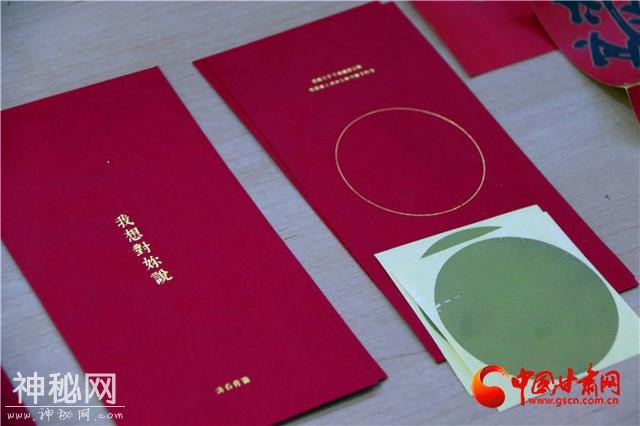 深圳文博看甘肃 ·创意｜西部名城文创团队用智慧点亮节日民俗-3.jpg