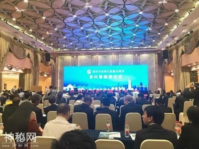 腾讯为什么把全国最大的数据中心落户到南京？-2.jpg