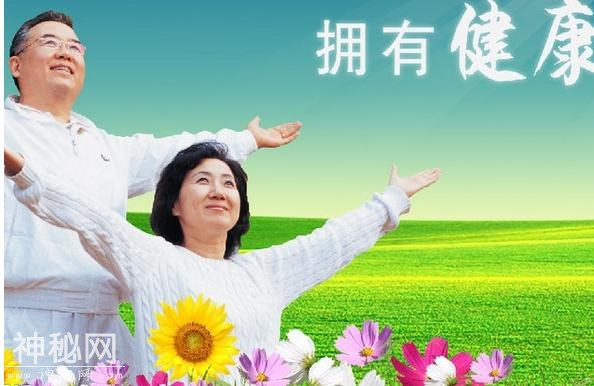 赶紧告诉父母，针对老年人的九大“保健”骗局！-2.jpg