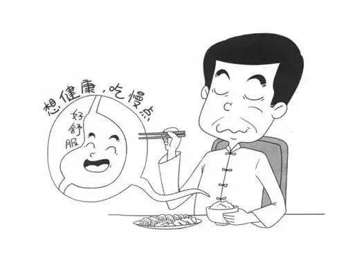 45岁后，有这5个表现的人，说明身体消化还不错，能长寿！-2.jpg