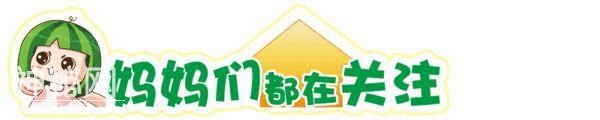 「健康养生」原来鸡蛋这样吃才最有营养！-1.jpg