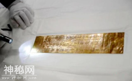 河南发现武则天唯一存世文物，刻有五个字，揭开武则天真实面目！-2.jpg