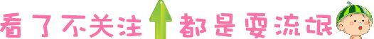 我的世界：学聪明一点，不是哪个生物都能欺负的，你玩不起！-1.jpg