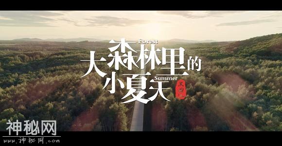 国内首部“旅游+人文”情感故事片温情上映-1.jpg
