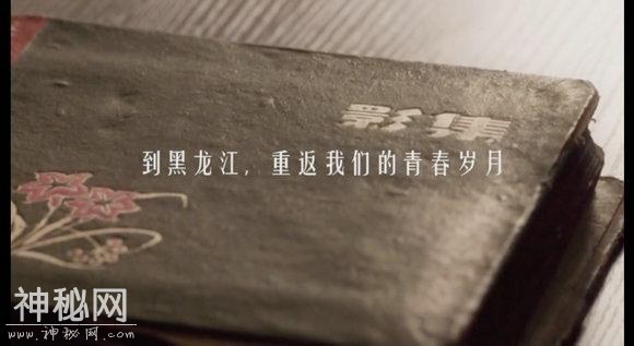 国内首部“旅游+人文”情感故事片温情上映-2.jpg