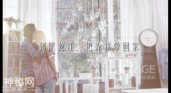 国内首部“旅游+人文”情感故事片温情上映-11.jpg