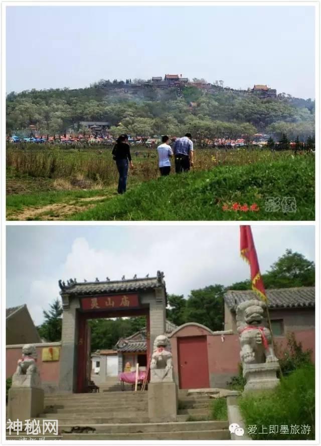即墨人注意啦，灵山民俗文化山会，今年有点不一样（附交通攻略）-1.jpg