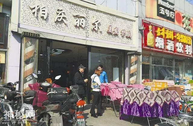 80岁老人生前做“卵巢保健”，看保健养生如何“围猎”老人-1.jpg