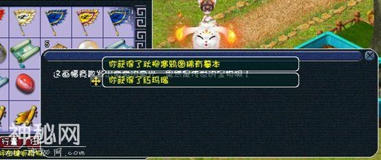 作为一个文物保护者，修复残破画卷真是一举多得-7.jpg
