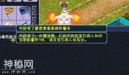 作为一个文物保护者，修复残破画卷真是一举多得-6.jpg