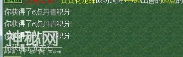 作为一个文物保护者，修复残破画卷真是一举多得-9.jpg