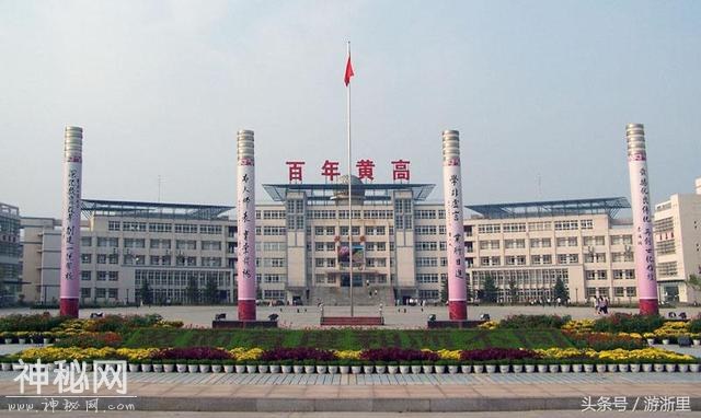 黄冈缘何出名人-4.jpg