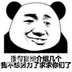 我和生活……来点鸡汤吧-9.jpg