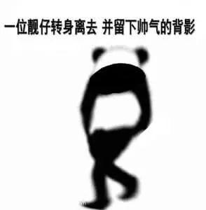 我和生活……来点鸡汤吧-10.jpg