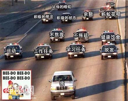 我和生活……来点鸡汤吧-1.jpg