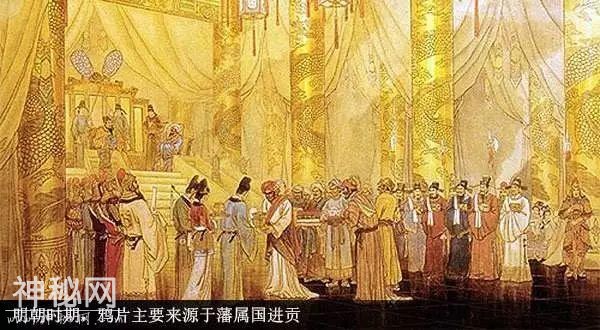吸毒的古代名人，后来怎样了？-4.jpg