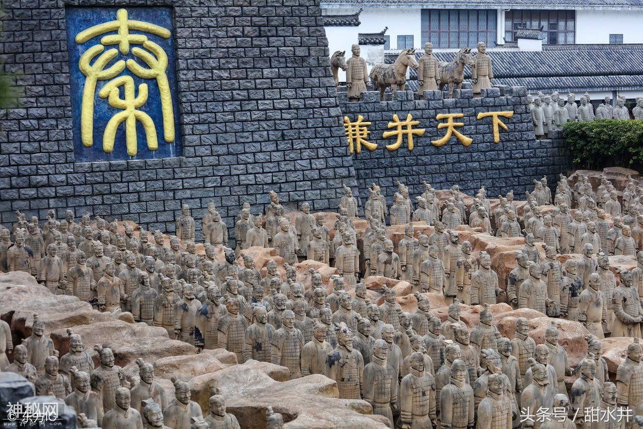 全民刷馆秦始皇陵是世界第八大奇迹 二十世纪考古史上伟大发现-1.jpg