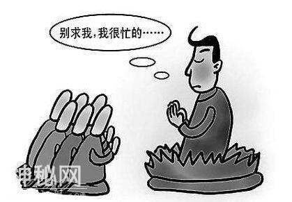 老油条本来就是善良的人，为何在公司却是那么“冷漠”？-5.jpg