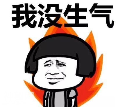 老油条本来就是善良的人，为何在公司却是那么“冷漠”？-3.jpg