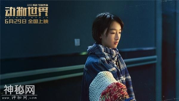 《动物世界》6月29日公映 3D视效呈现工业大片-3.jpg