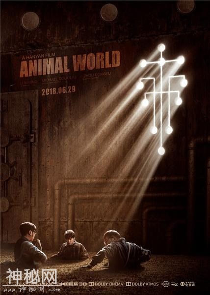 《动物世界》6月29日公映 3D视效呈现工业大片-1.jpg