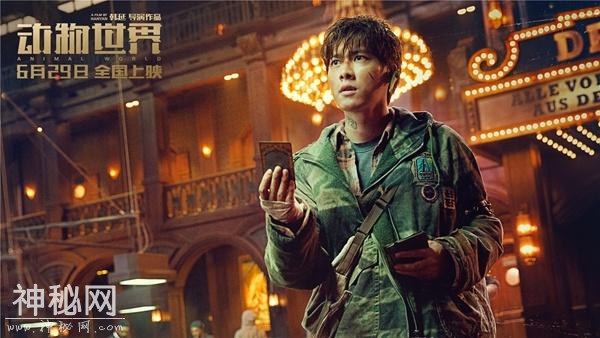 《动物世界》6月29日公映 3D视效呈现工业大片-2.jpg