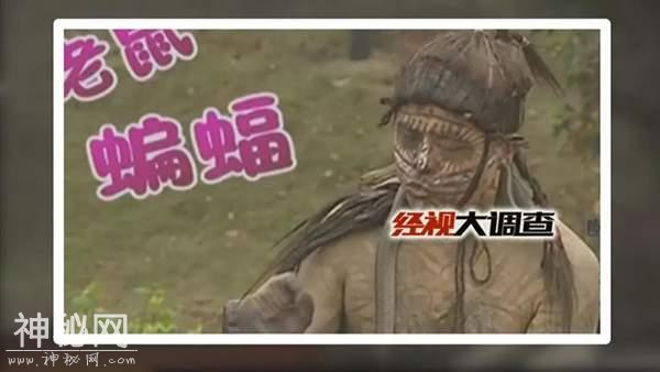 5岁跌入山洞靠吃虫鼠蛇活8年？湖南“野人”曝真相-3.jpg