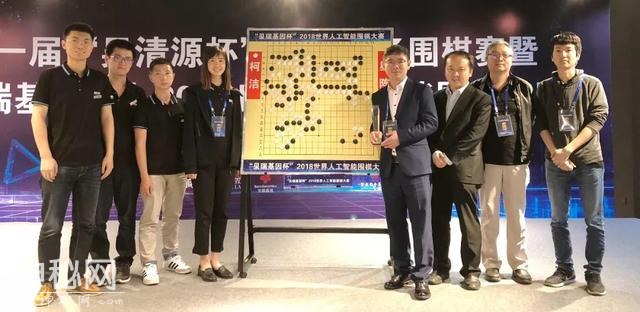 星阵围棋“奉饶天下先” 谁言科技不人文？-1.jpg