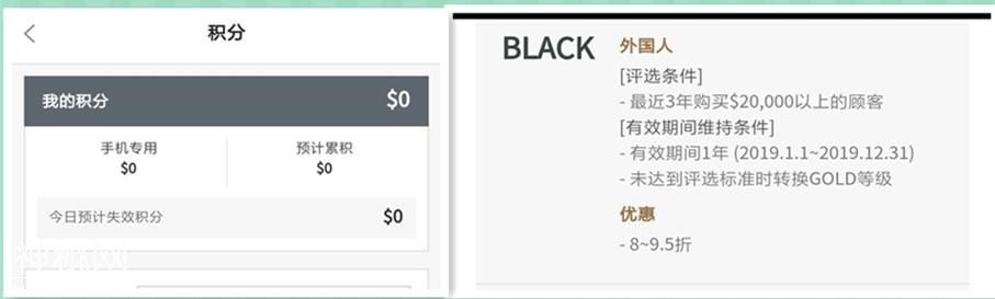 你淘到的大牌口红都是哪来的（2）-2.jpg