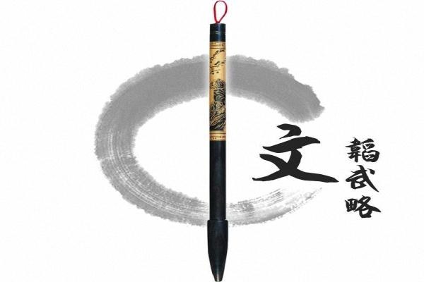 同样都是毛笔，为什么只有它光绪帝亲赐“宫廷御笔”的称号呢？-1.jpg