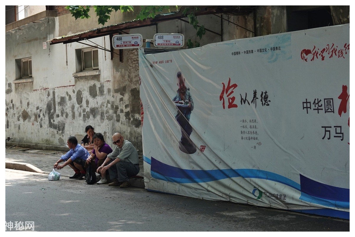 图虫人文摄影：浦口人文-9.jpg