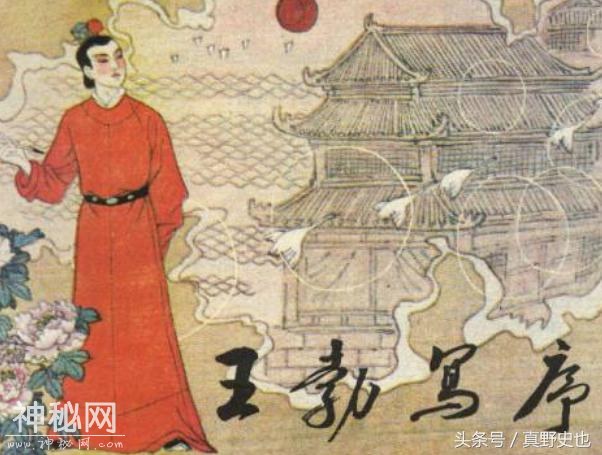 王勃为什么能写出《滕王阁序》？又为什么在28岁时早逝-2.jpg