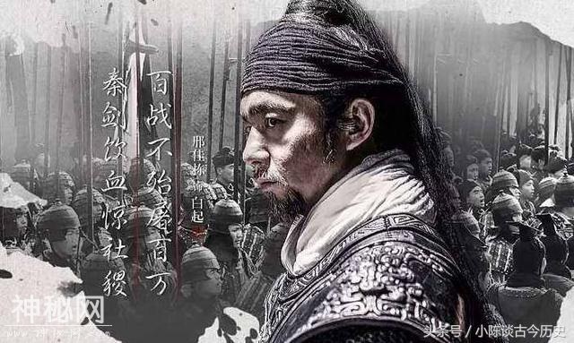 中国历史上未尝一败的四个男人，至今无人能超越，却无一人善终！-2.jpg