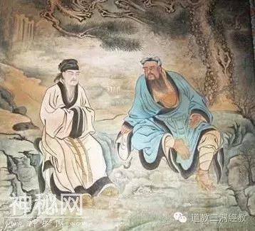 《鍾呂傳道集》：“法不合道，入於泉下”-2.jpg