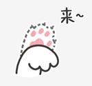 为什么身边人都在……为什么为什么？！-5.jpg