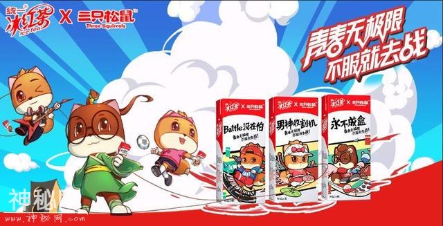 为什么身边人都在……为什么为什么？！-3.jpg