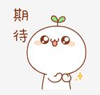 为什么身边人都在……为什么为什么？！-1.jpg