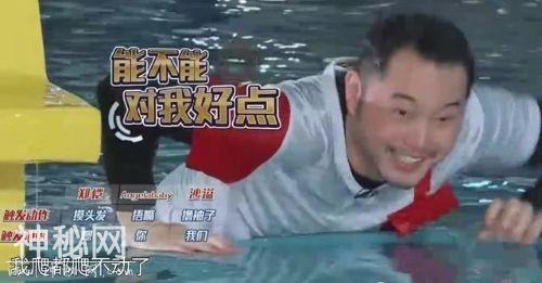 Baby回应奔跑吧被讽“玩不起”，生理期第一天应该被特殊照顾吗？-7.jpg