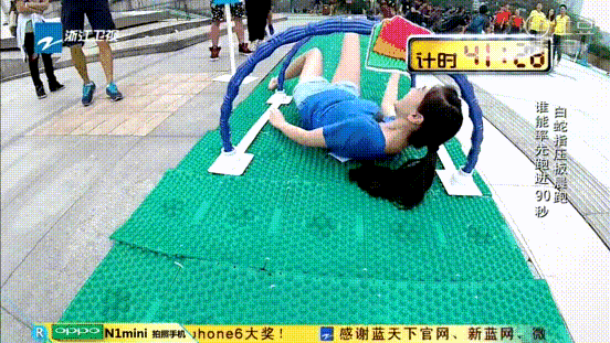Baby回应奔跑吧被讽“玩不起”，生理期第一天应该被特殊照顾吗？-21.jpg