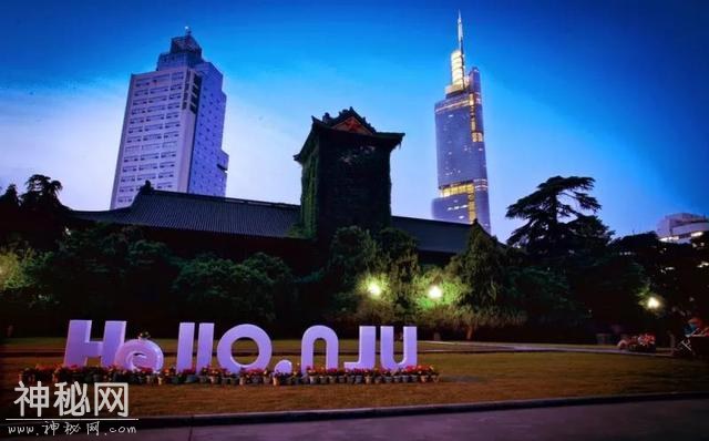 旷视科技与南京大学达成战略合作，“独角兽”受到高校青睐-1.jpg