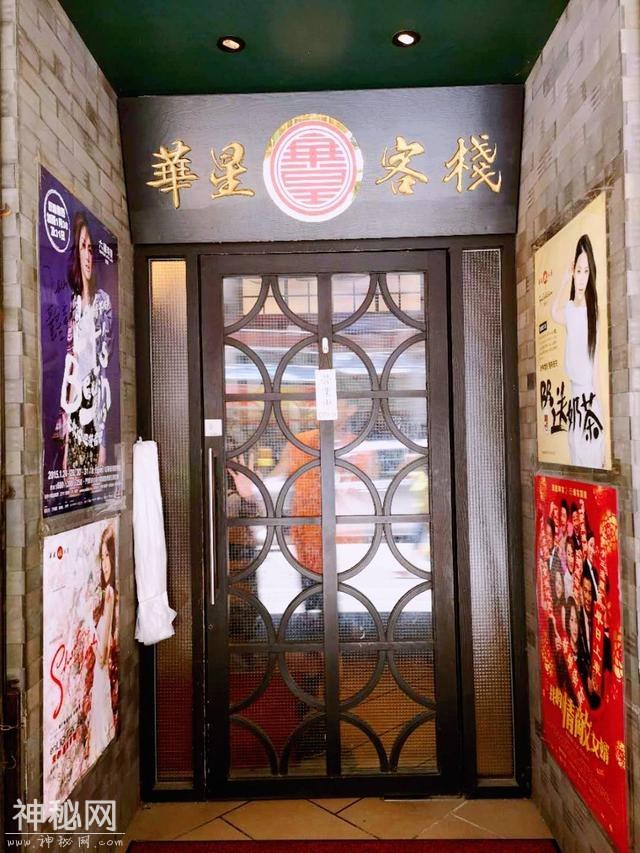 香港今旅酒店，体验港岛人文风情的周末之旅-50.jpg