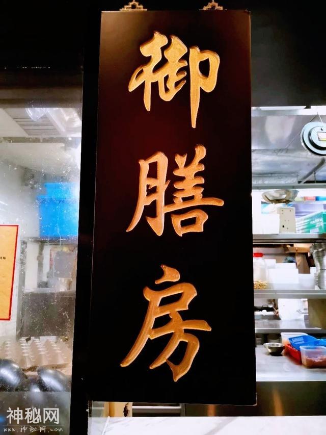 香港今旅酒店，体验港岛人文风情的周末之旅-51.jpg