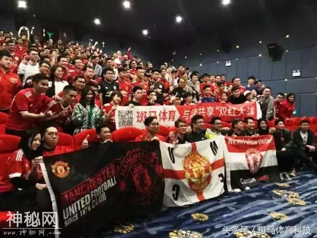 互联网+体育互娱生态圈前景广阔！斑马体育要当跨界王？-6.jpg
