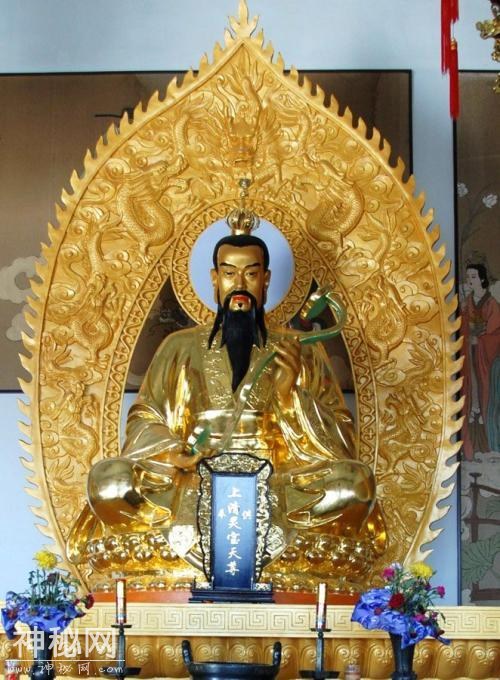 道教九仙、九真、九圣关系，道教经典中神仙分类，仙只属最低层-4.jpg
