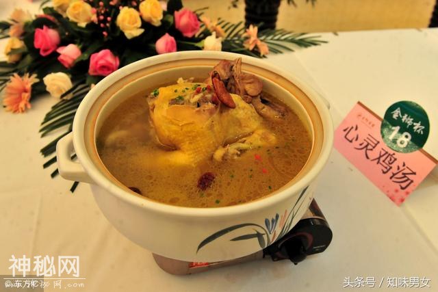 最毒的20句鸡汤-1.jpg