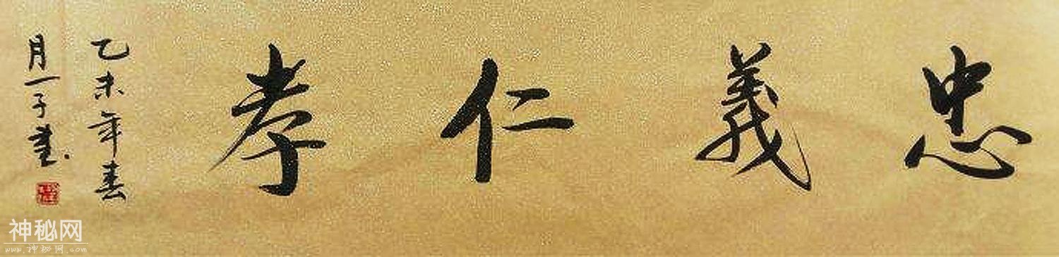 野史：徐庶的不忠、不孝、不仁、不义，王佐之才的选择让人失望-3.jpg