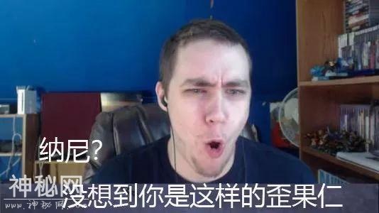 纳尼！中国也有收藏外国文物？！-3.jpg