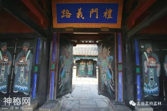 「喜讯」孟庙孟府孟林荣获中国最具人气人文景区-9.jpg