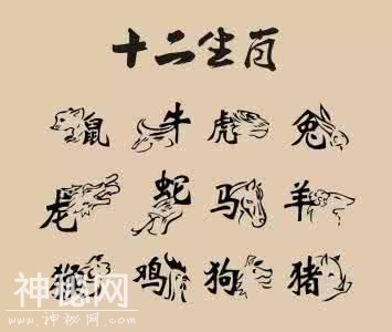 民间故事：明明可以躲过的劫，却又被自己召回来，命里该着！-1.jpg