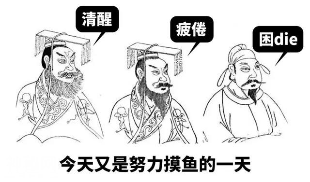 为什么古代人都长得一样？说出来你都不敢信-4.jpg